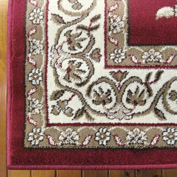 Regal 8001 Red